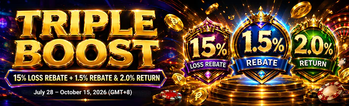 instant rebate options suitable for different types of players
